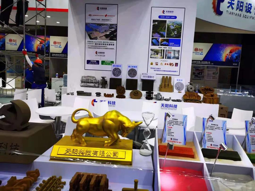 6376023230930253103204193.jpg 6376023230930253103204193.jpg