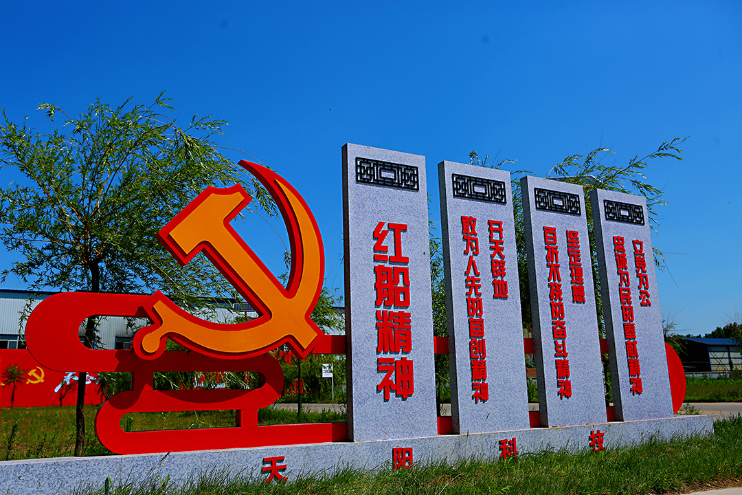 微信图片_20210623165159.jpg 微信图片_20210623165159.jpg