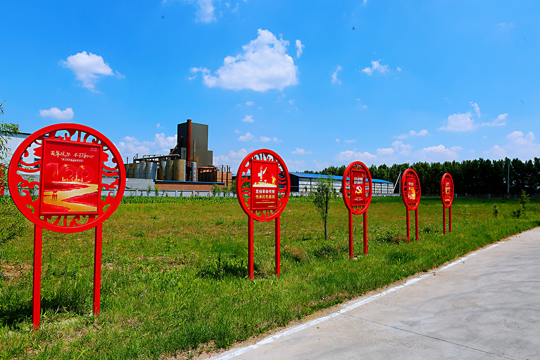 微信图片_20210623165156.jpg 微信图片_20210623165156.jpg