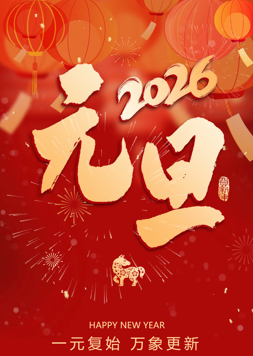 ScreenShot_2026-03-02_191502_186.png ScreenShot_2026-03-02_191502_186.png